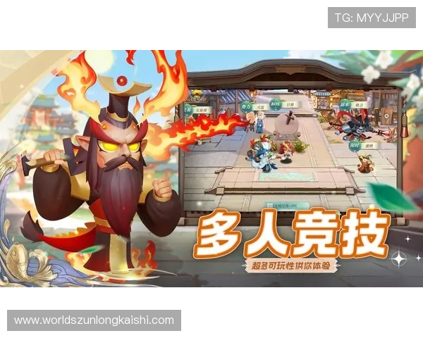 尽在尊龙手游官网，体验热血沸腾的对战与合作乐趣